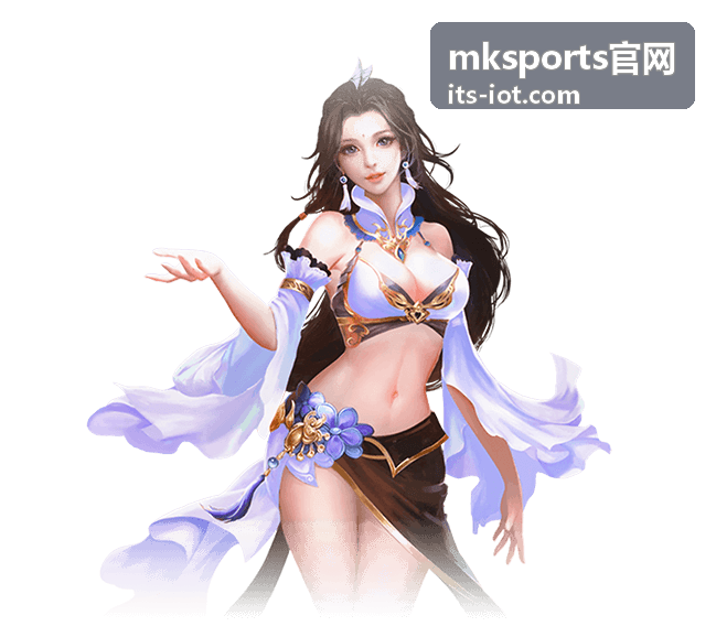 mksports官网足球赛事资讯封面图