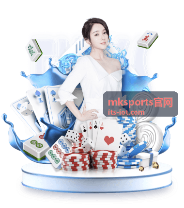 mksports官网篮球赛事资讯封面图